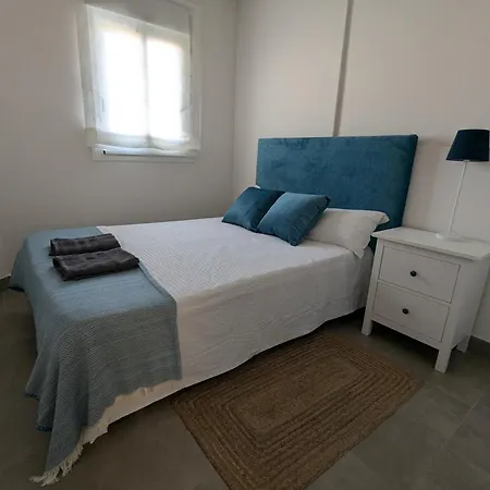 El Refugio Del Mar 아파트